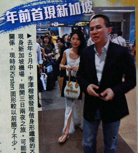 退隱女星生存現狀 誰最凄慘落魄