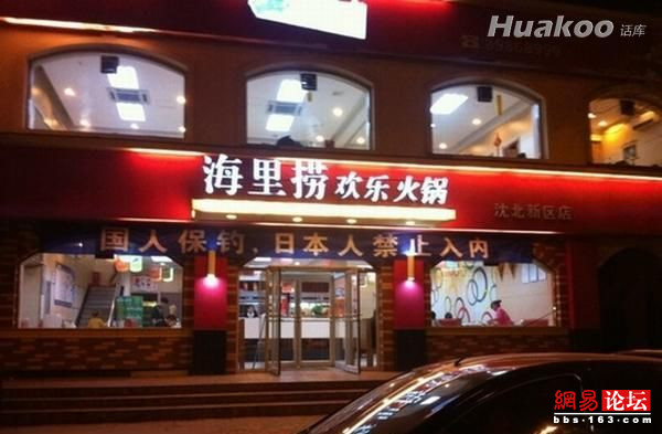 工作閑暇看內涵圖 讓你精神百倍