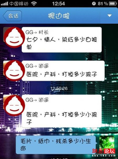 工作閑暇看內涵圖 讓你精神百倍