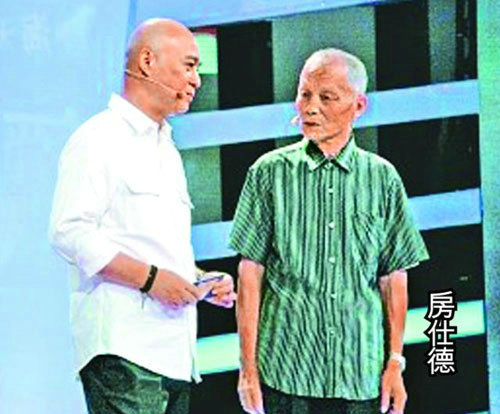圖揭娛樂圈人情冷暖 有人紅了忘本 有人知恩圖報