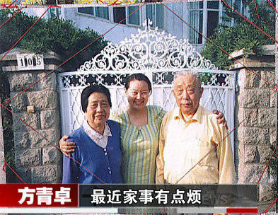 圖揭娛樂圈人情冷暖 有人紅了忘本 有人知恩圖報