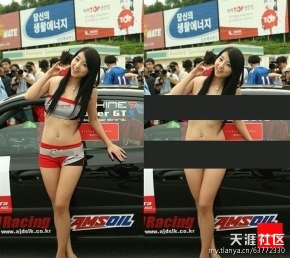 極品搞笑圖 能把人笑成神經病