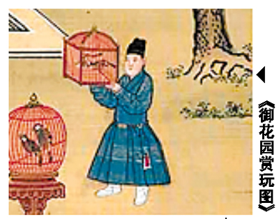 身價(jià)千萬(wàn)書(shū)畫(huà)與諸多明代傳世之作雷同