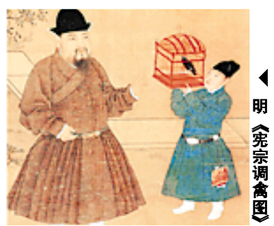 身價(jià)千萬(wàn)書(shū)畫(huà)與諸多明代傳世之作雷同