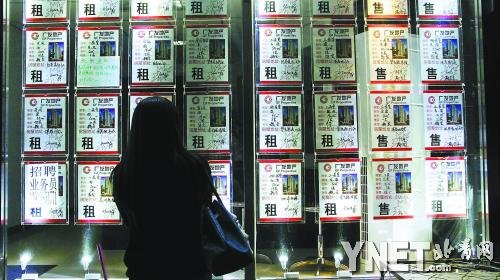 ■業(yè)內(nèi)人士分析認(rèn)為，租金松動將成為年底前的主要趨勢 　　■供圖/C