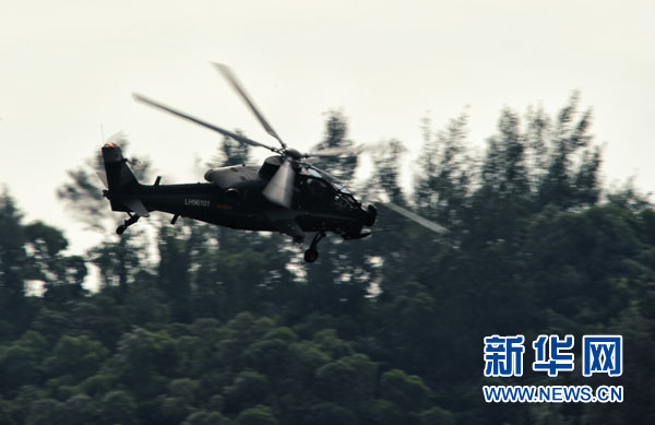 中國精銳戰機集體亮相