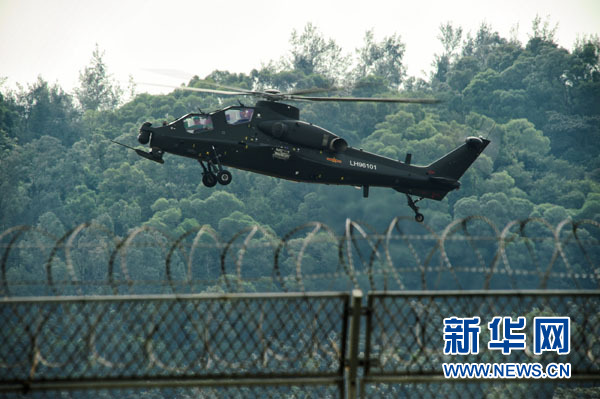 中國精銳戰機集體亮相