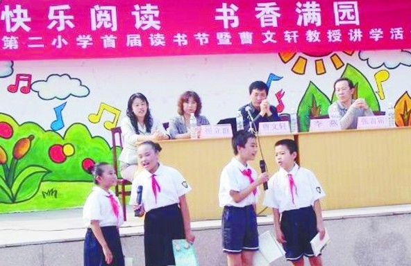 市南推優質均衡教育 校長赴北大深造師生國外訪學