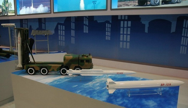 資料圖：BP-12彈道導彈。