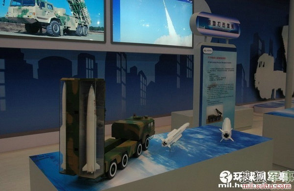 資料圖：SY400和BP-12A模型。