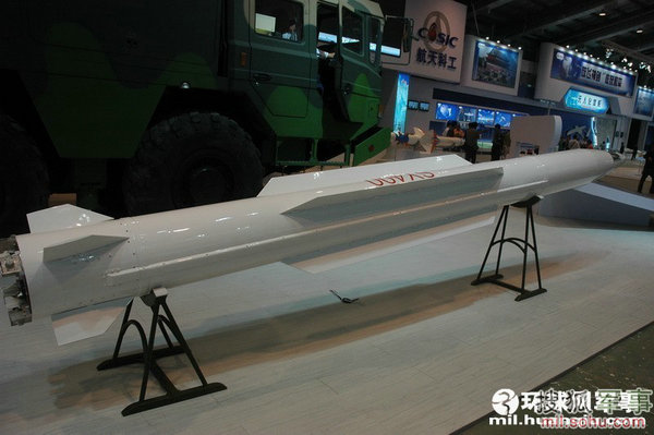 資料圖：SY400實彈。