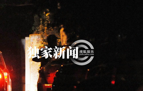 波神彭丹現身夜店狂歡 與神秘男士駕車同回香閨