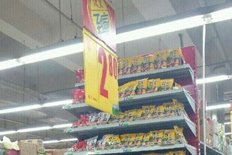 吃火鍋?zhàn)詈笾竺嬉讉眢w 專家稱或引發(fā)痛風(fēng)