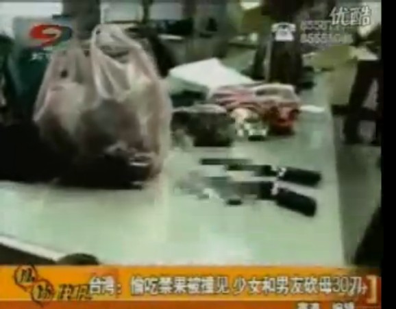 不孝的禽獸兒女 你們怎如此狠心