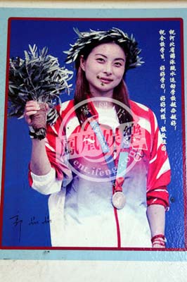 郭晶晶祖屋被拆祖墳荒蕪 曾低調返鄉祭祖立碑(組圖)