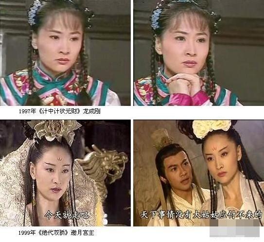 盤點臺劇中跑龍?zhí)椎膬?nèi)地明星 陳建斌何晴均在列