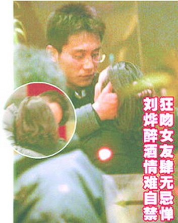 薛凱琪街頭舌戰湯駿業 明星情不自禁激吻被偷拍