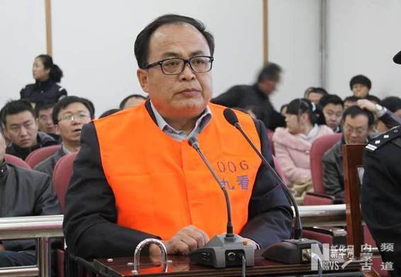 11月1日，巴彥淖爾市原副市長李石貴涉嫌巨額受賄一案在包頭市中級人民法院公開開庭審理。