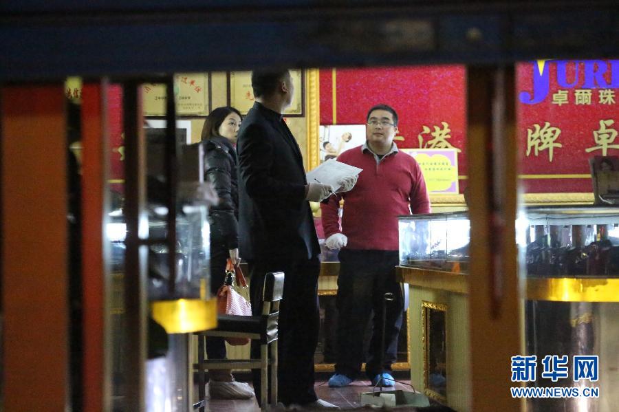 湖南婁底發生搶劫金器殺人案