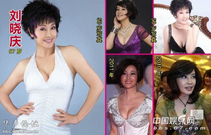 麥當(dāng)娜騎鳥叔大尺度貼身 盤點(diǎn)越老越風(fēng)騷的女星