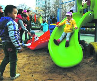 市南區同時啟用20個休閑廣場 投資1100萬