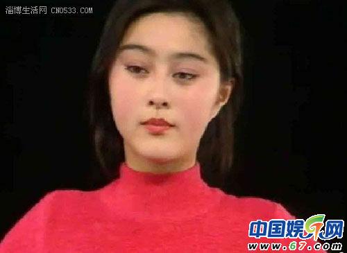 范冰冰素顏床照被曝光盡顯疲態 抱怨睡覺都遭偷拍