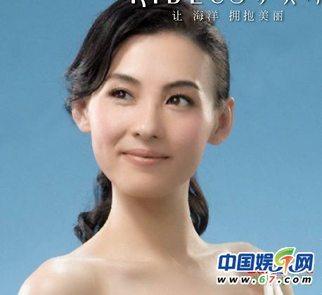 女星好身材PK戰