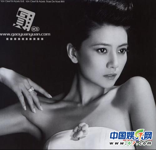 女星好身材PK戰