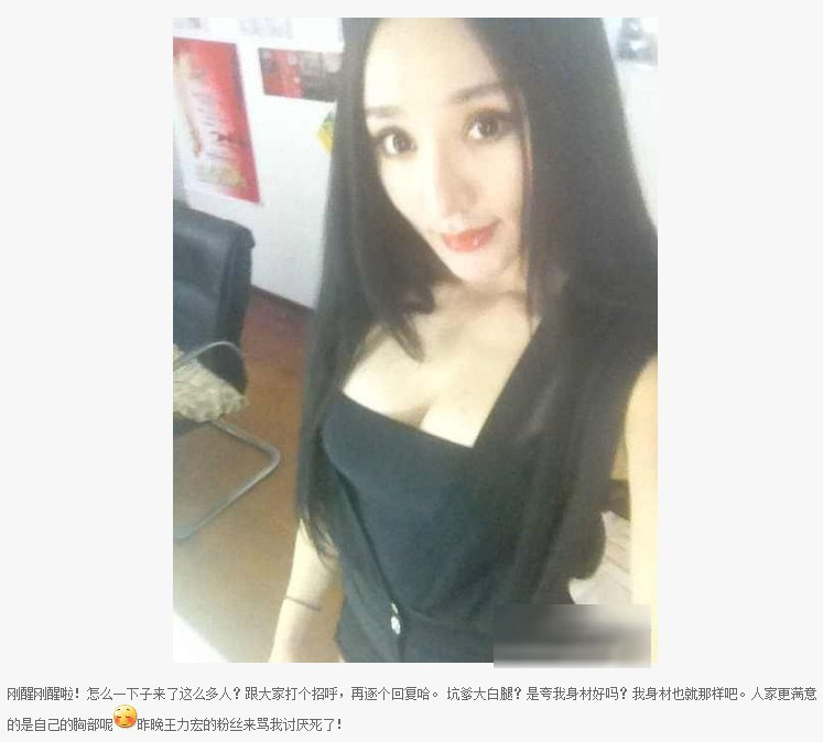 中國“干爹文化”尷尬了誰？