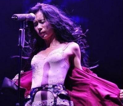 明星演唱會上各種內涵圖 雷死了