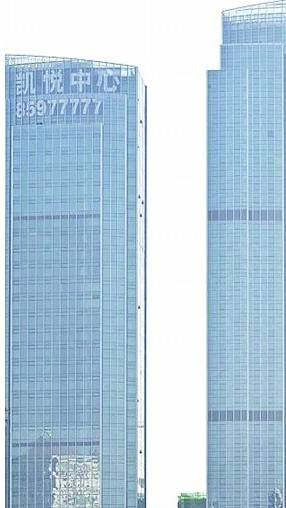 市南96套海景房拍賣 昔日地王兩度遭棄終轉股