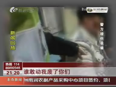 “二代”靠“拼爹”能走多遠？