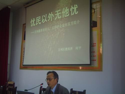 “二代”靠“拼爹”能走多遠？