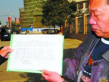 “二代”靠“拼爹”能走多遠？