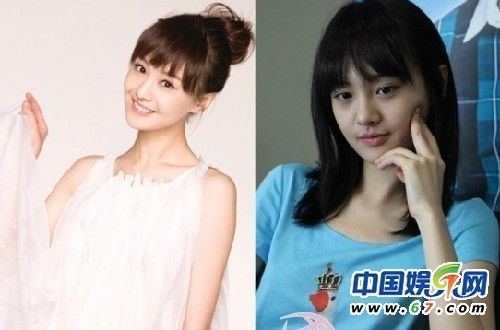 一線女星素顏 太多鬼見愁了！