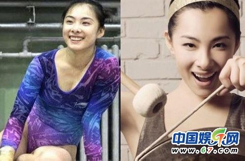 一線女星素顏 太多鬼見愁了！