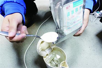 奶白濃香羊湯全是香精 30分鐘搞定賣相比熬3小時(shí)更靚
