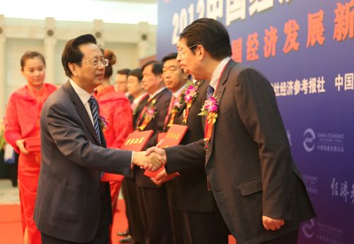 交運董事長劉永康獲2012中國經濟領軍人物
