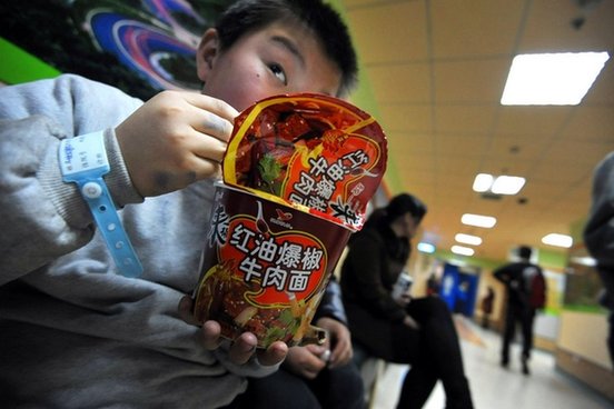 長沙一小學發生踩踏事件