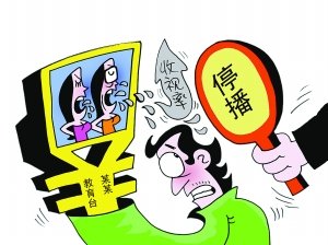 江蘇教育臺因干露露事件被停播 網友拍手稱快