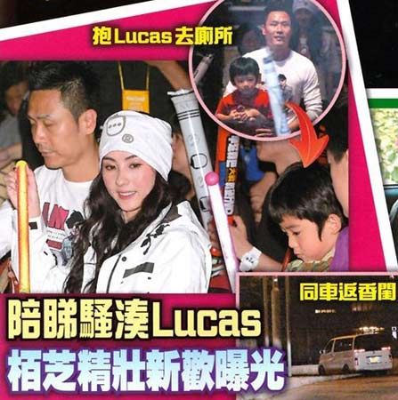 周刊報(bào)道截圖。