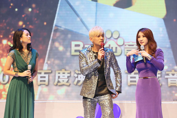 章子怡、周杰倫、柳巖