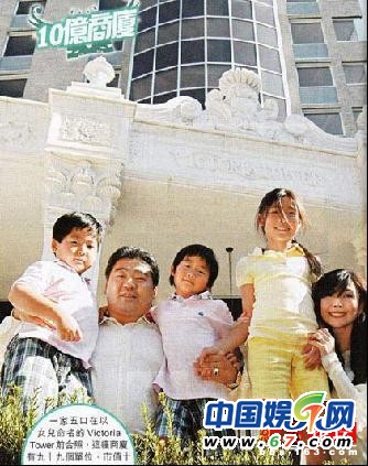 艷星葉玉卿復出 揭秘嫁豪門后奢華生活