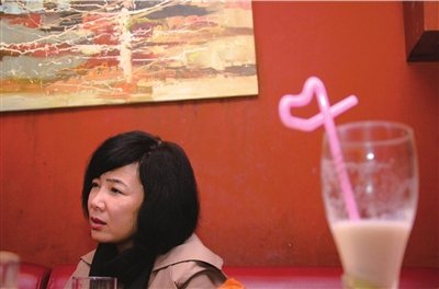 前女主播舉報人大代表性侵 稱不論怎樣自己都輸