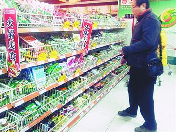 火鍋底料國標何時出臺？