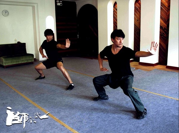 梁朝偉、章子怡、張震“拜師學藝”苦練功 《一代宗師》四大拳派戰江湖
