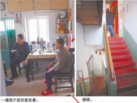 青島昔日鬼子炮樓現住5戶人 槍眼窗厚石墻歷74年滄桑