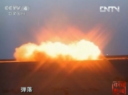 中國首批殲擊機女飛駕殲10執行空地打擊任務