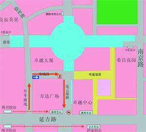 敦化路連云港路8日零時封閉施工 調流繞行