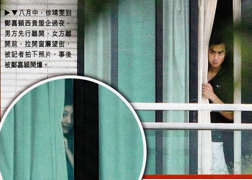 勾女無節制 TVB好色小生真多